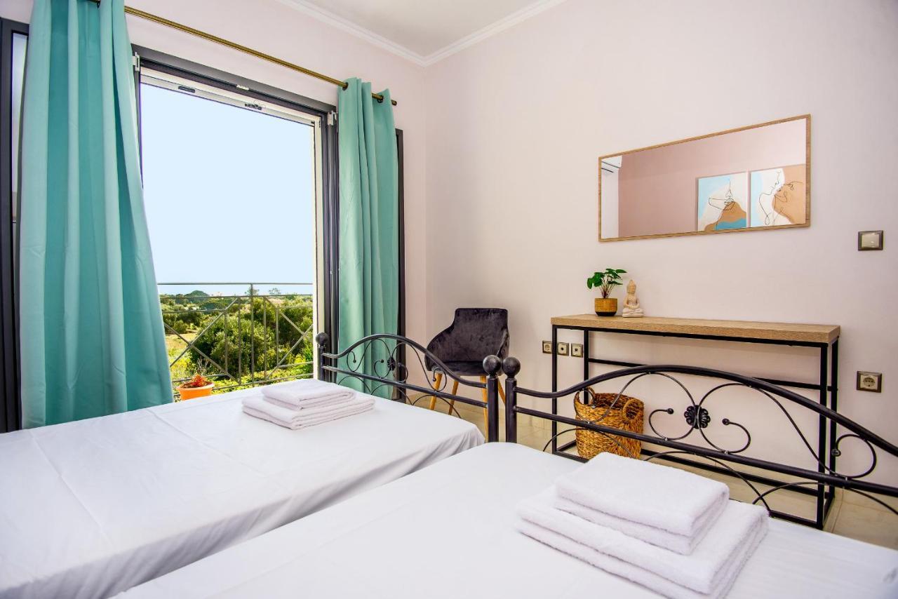 Apartment Aella *