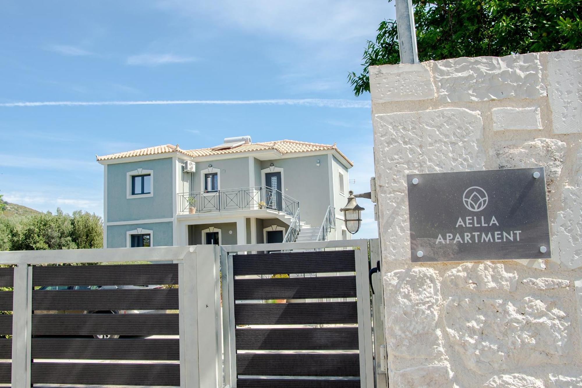 Διαμέρισμα Aella